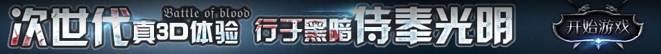 潍坊市新闻网